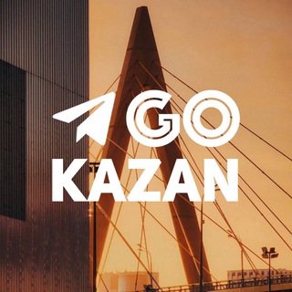 Go Kazan•Места и новости Казани
