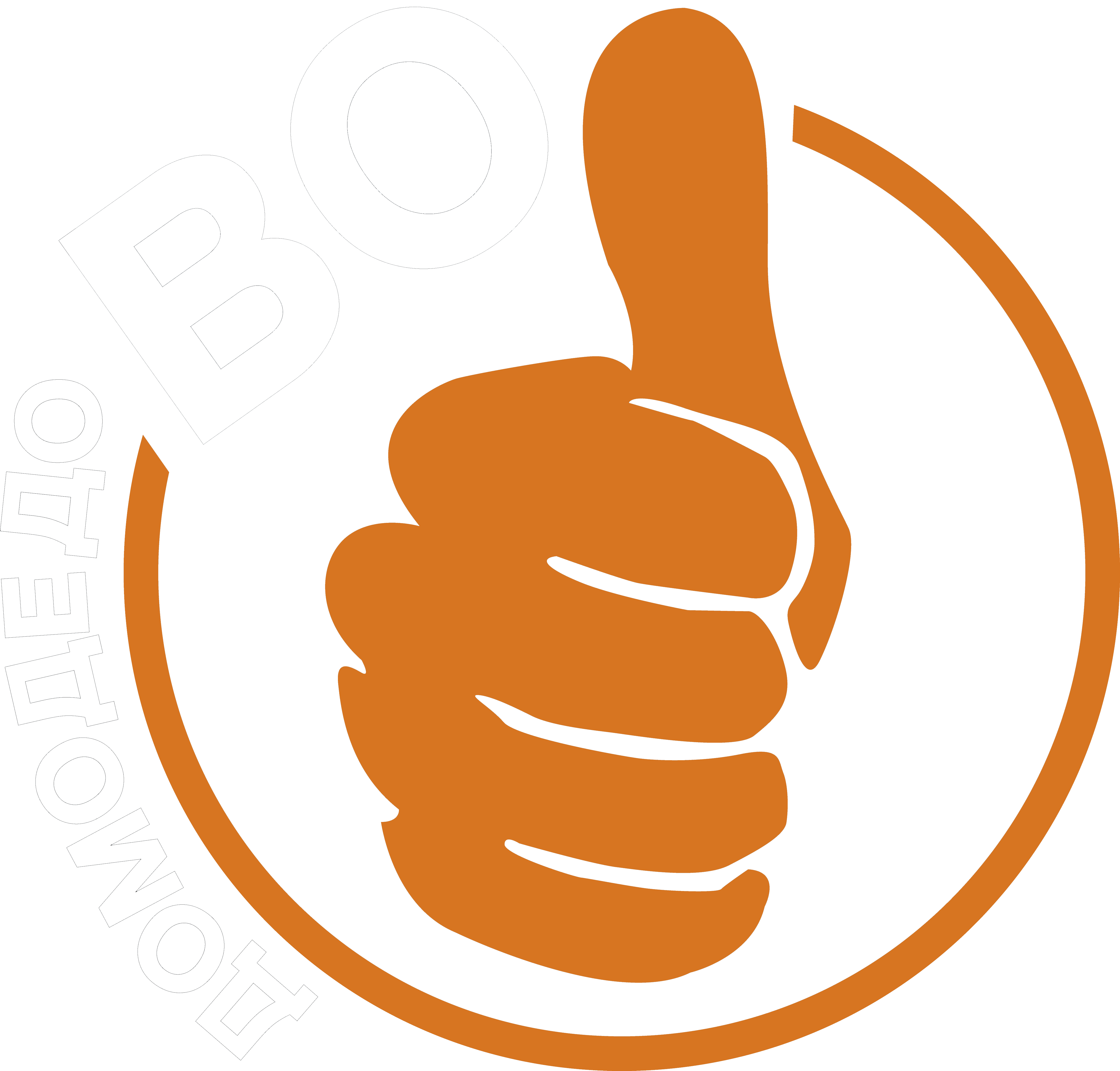 Новости Домодедово